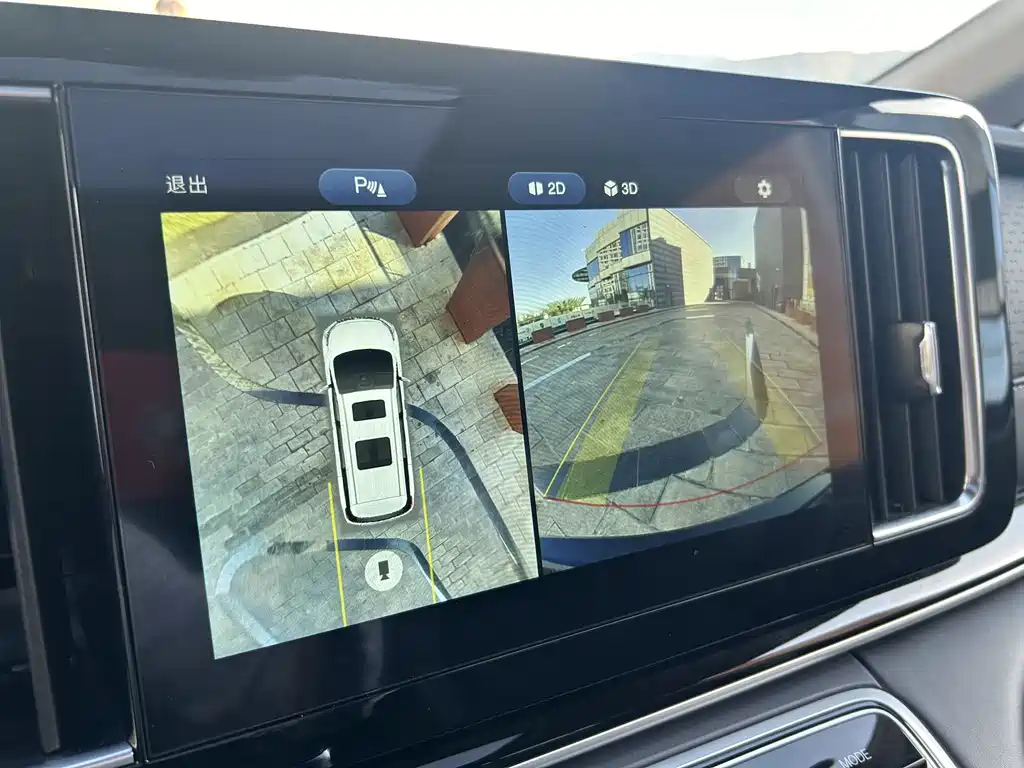 TRUMPCHI M8 2021