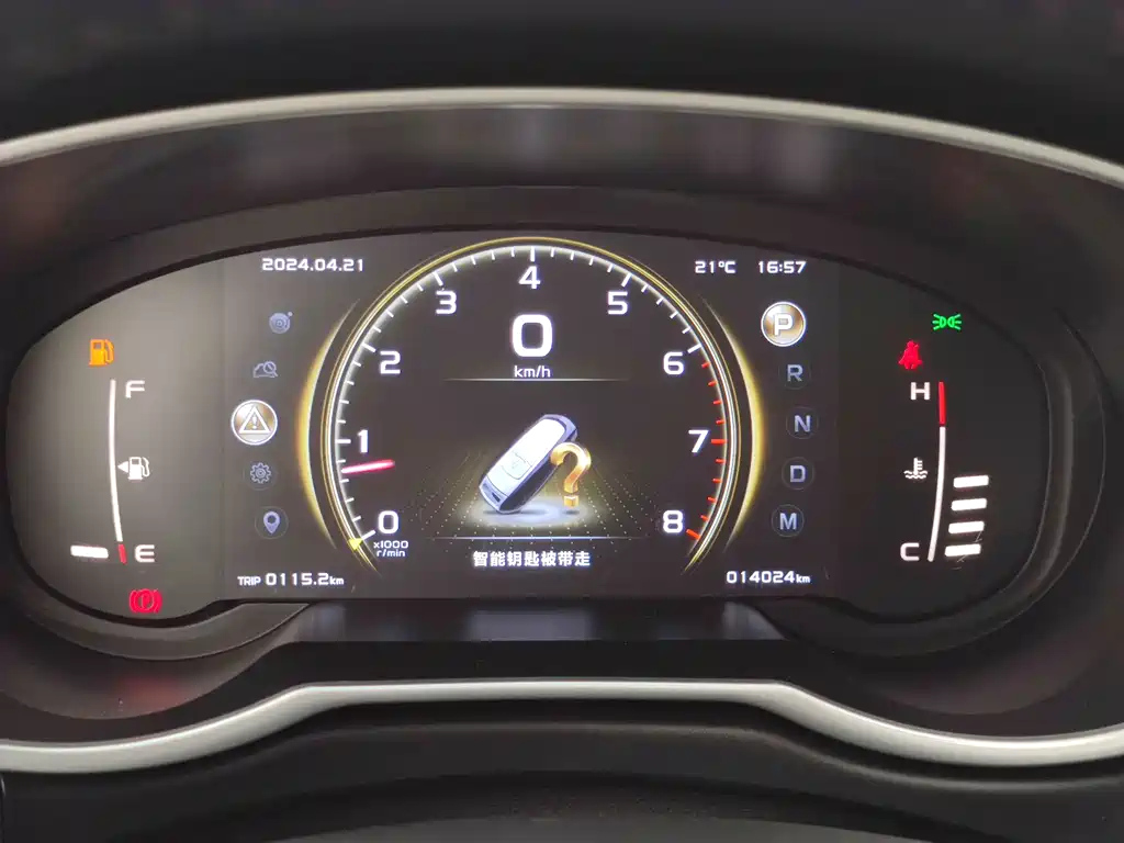 GEELY AUTO BOYUE 2022