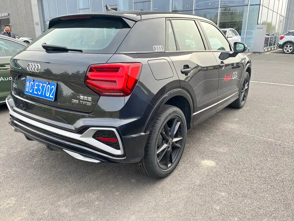 AUDI Q2L 2023
