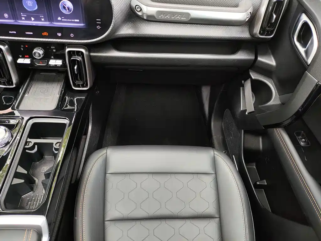 HAVAL DARGO 2021