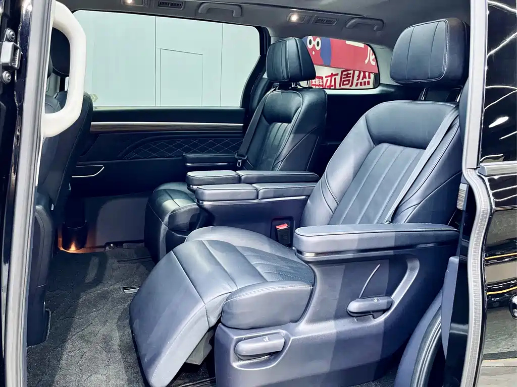 TRUMPCHI M8 2020