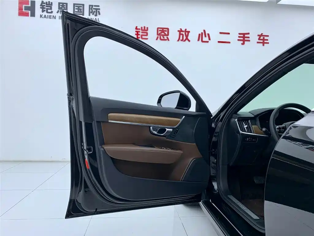 VOLVO S90 2021