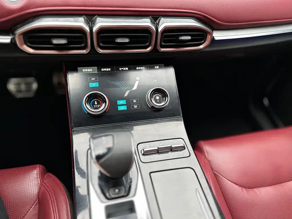 JETOUR X70 PLUS 2021