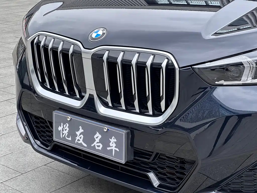 BMW X1 2023