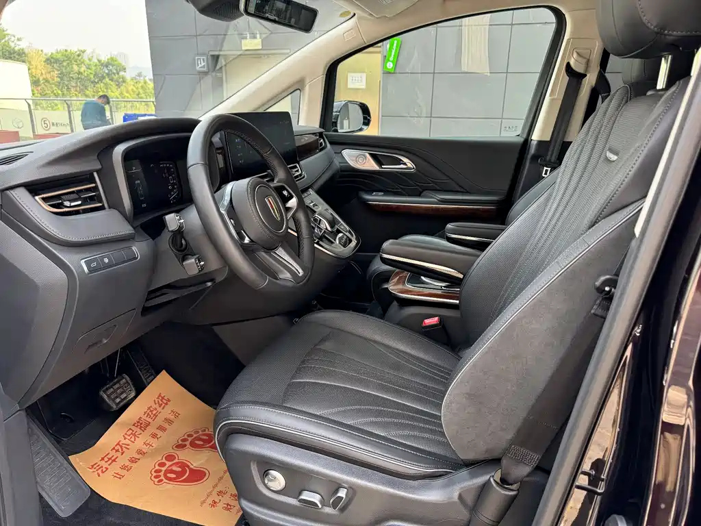 HONGQI HQ9 2023