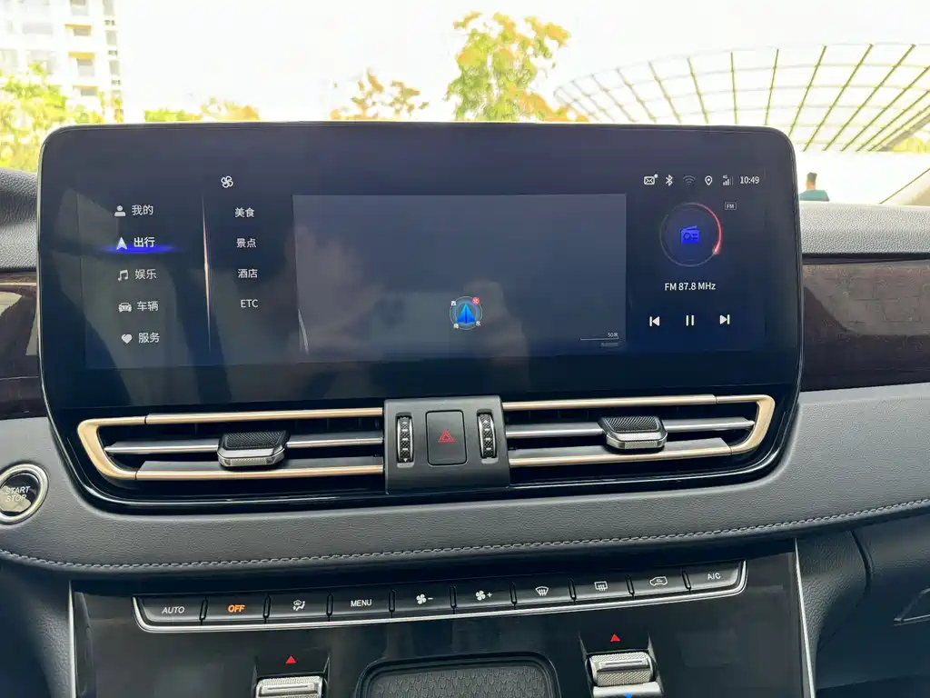 HONGQI HQ9 2023
