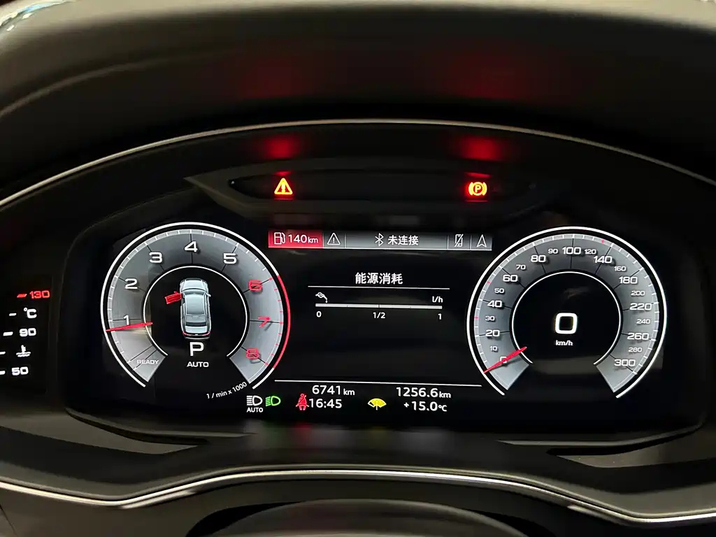 AUDI A6L 2023