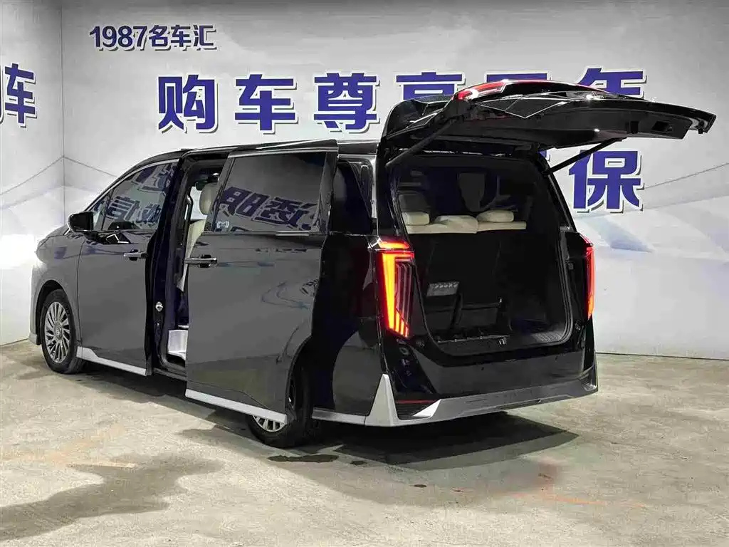 TRUMPCHI M8 2023