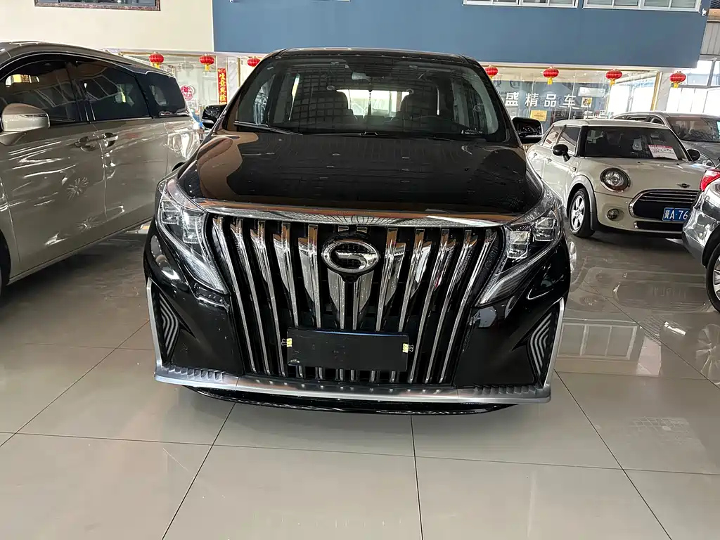 TRUMPCHI M8 2020