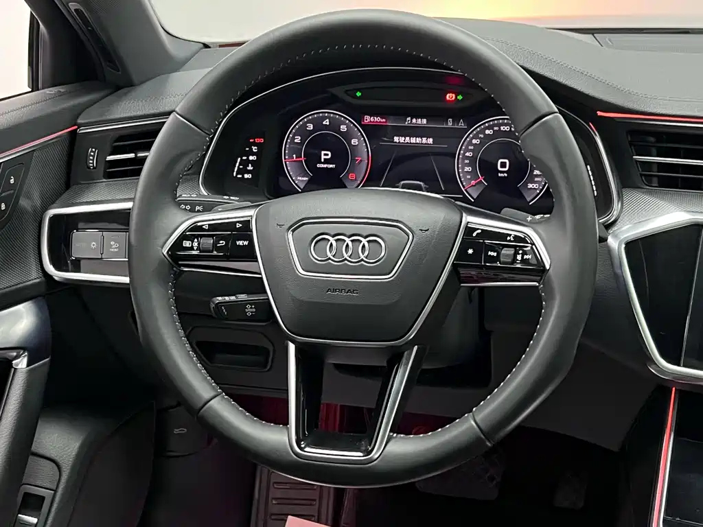 AUDI A6L 2020