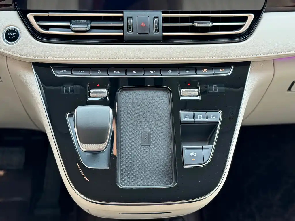 HONGQI HQ9 2023