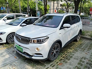 Купить
