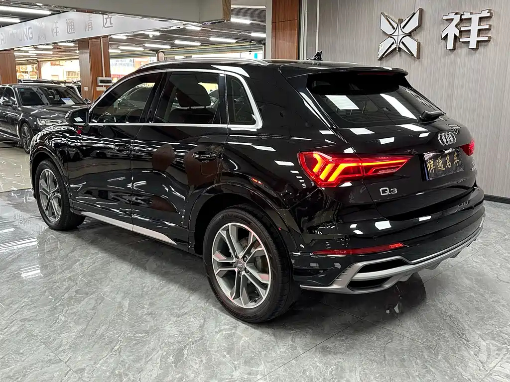 AUDI Q3 2020