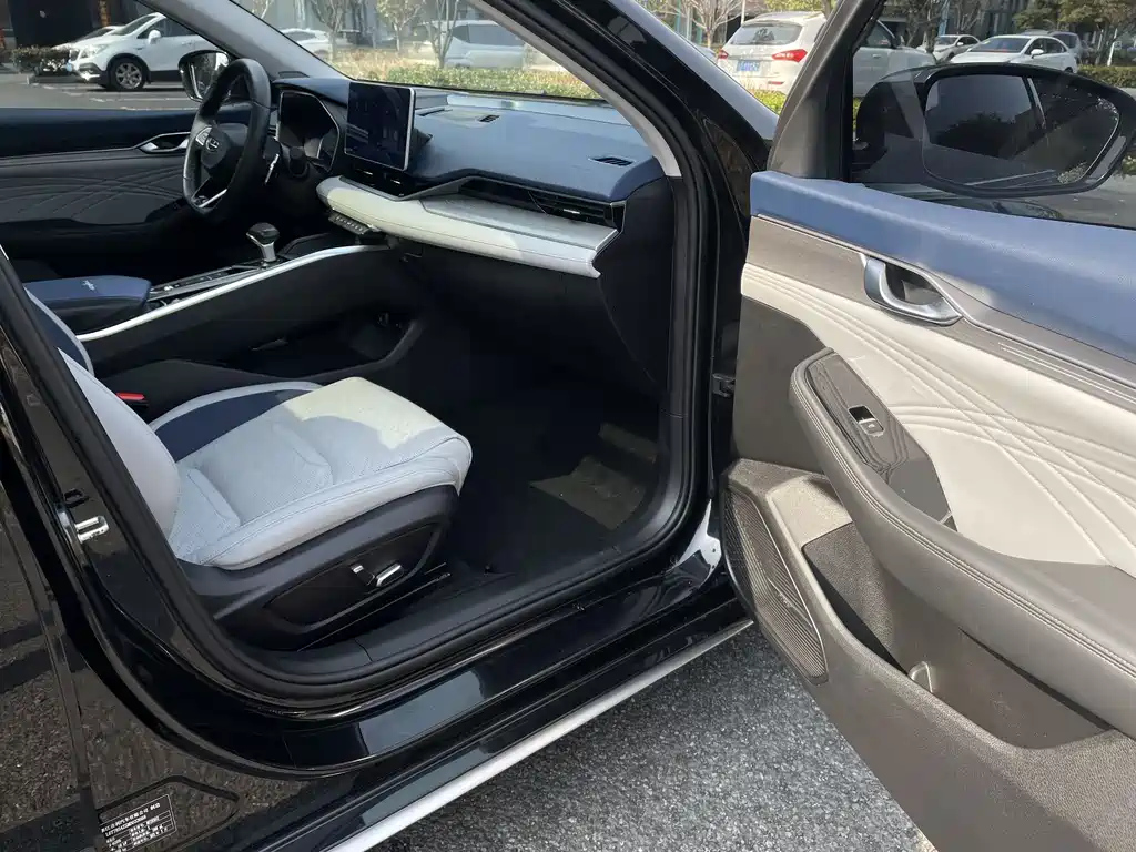 GEELY AUTO PREFACE 2021