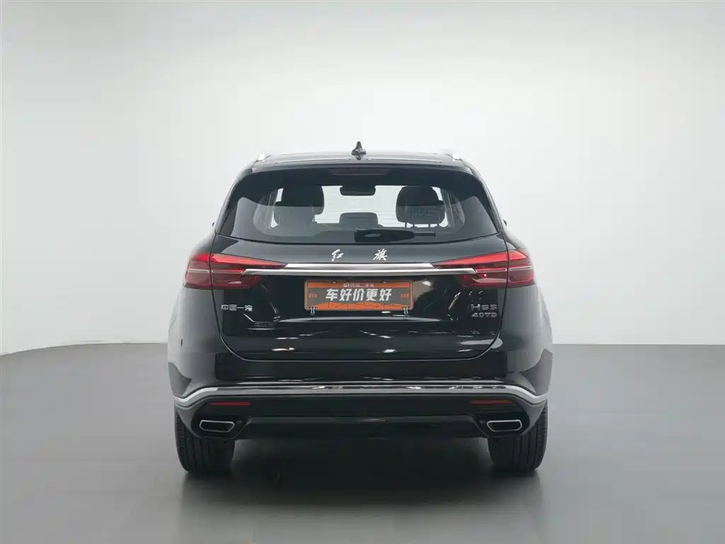 HONGQI HS5 2022