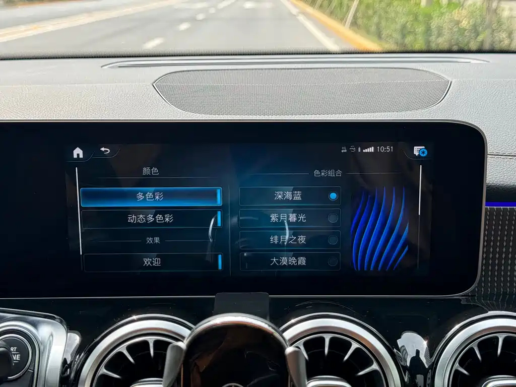 MERCEDES BENZ GLB 2020