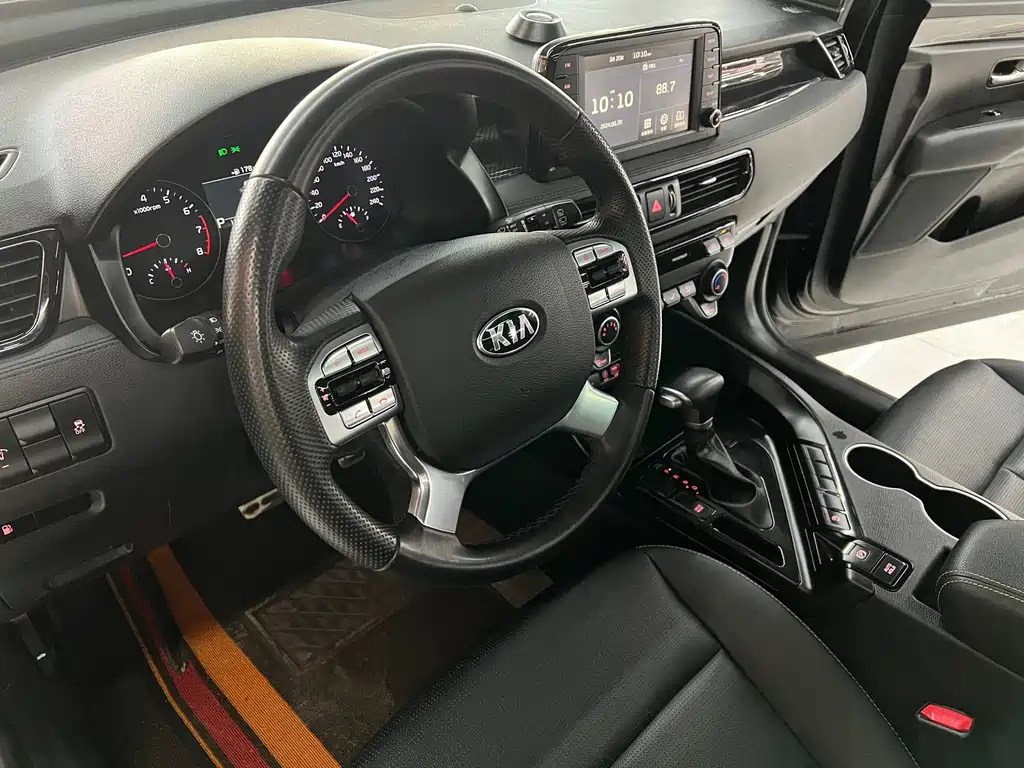 KIA KX7 2021