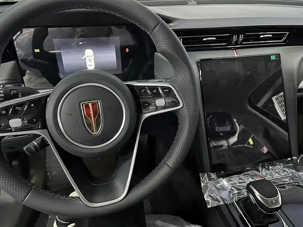 HONGQI H5 2023
