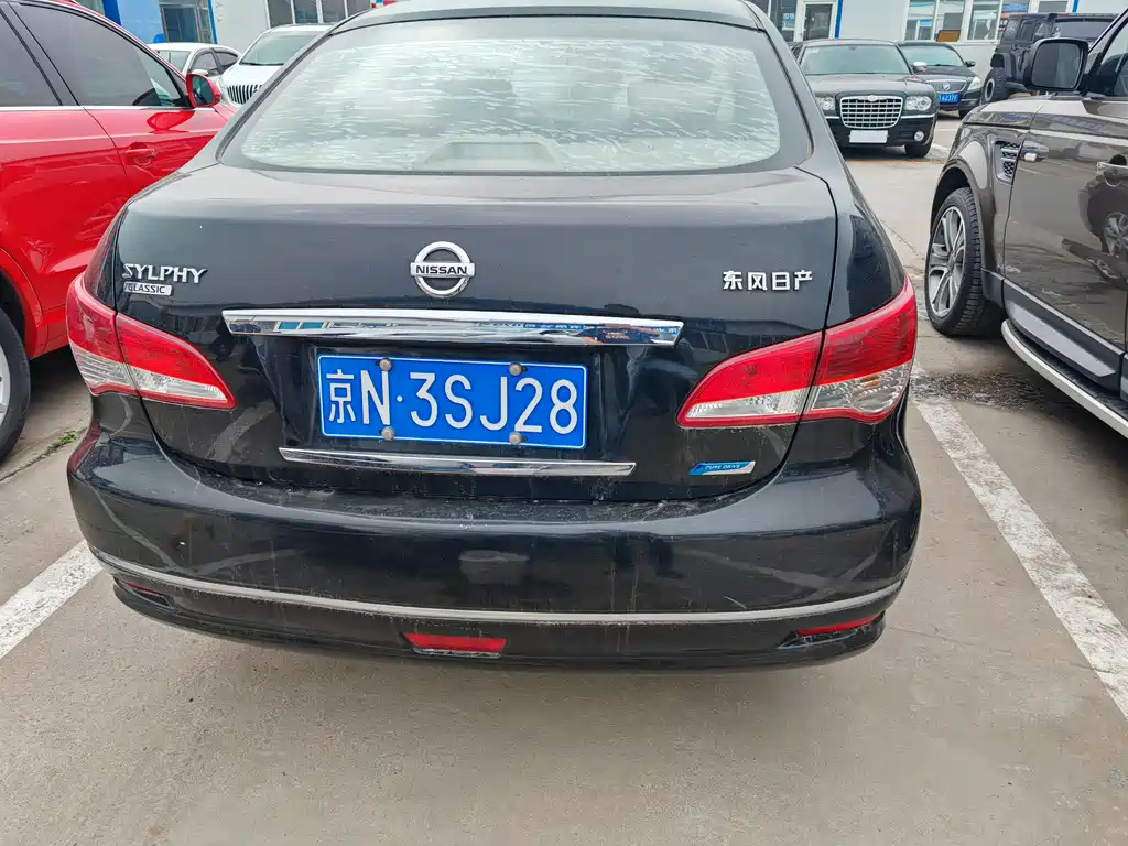 NISSAN SYLPHY 2017