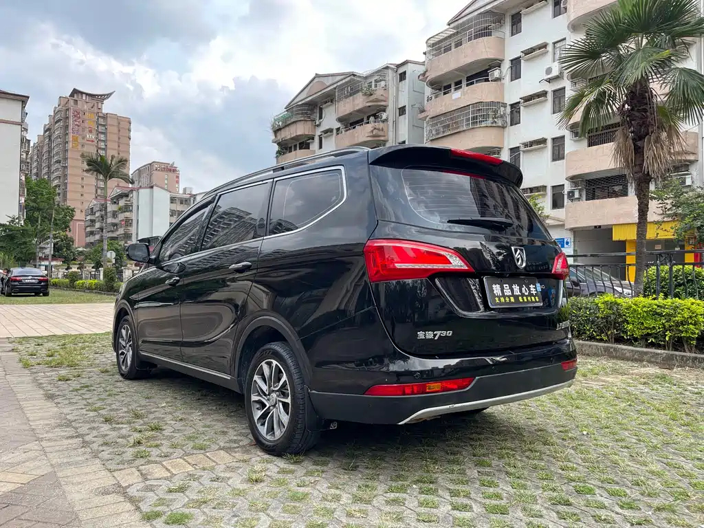 BAO JUN 730 2018