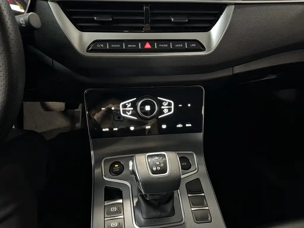 HONGQI H5 2023