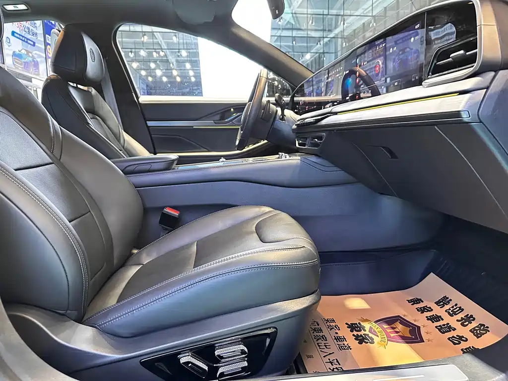 LINCOLN Z 2023