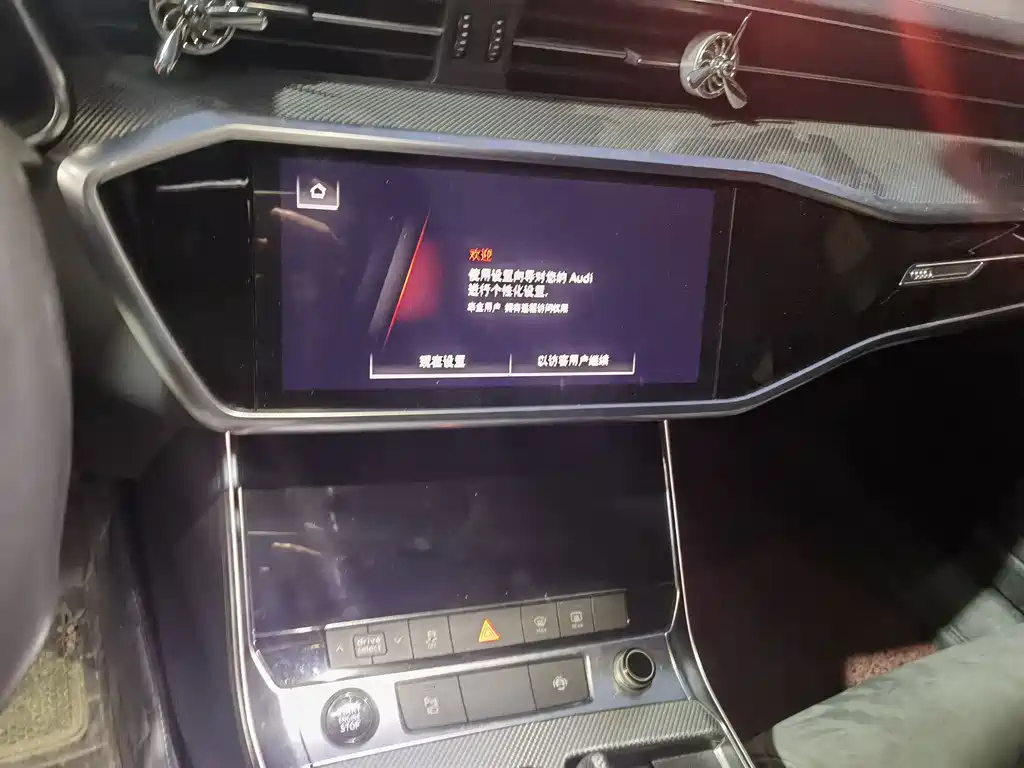 AUDI A6L 2022