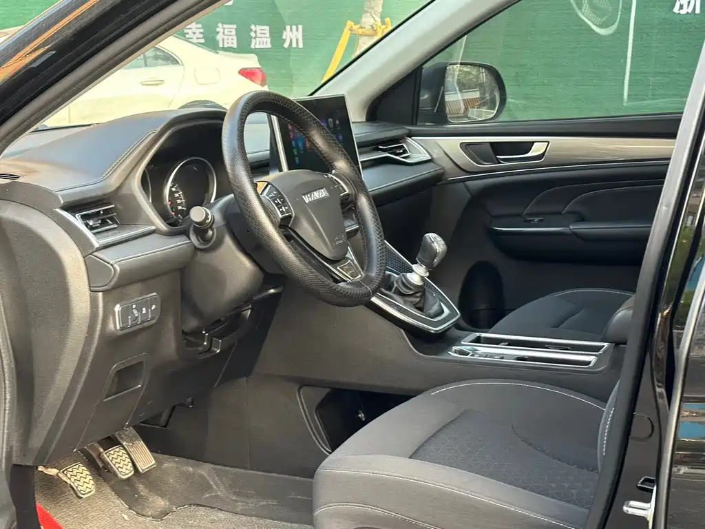 HAVAL M6 2023