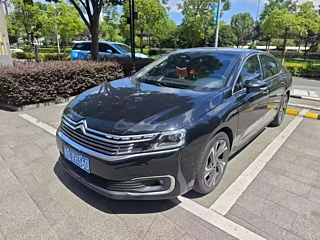 Купить