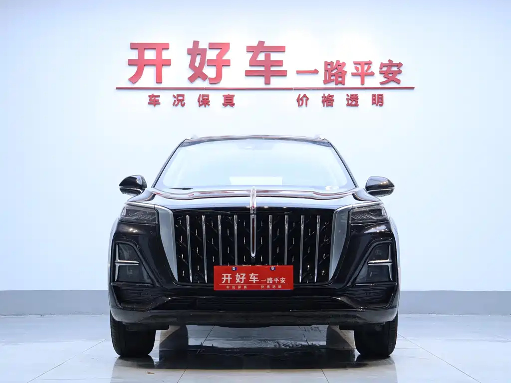 HONGQI HS5 2024