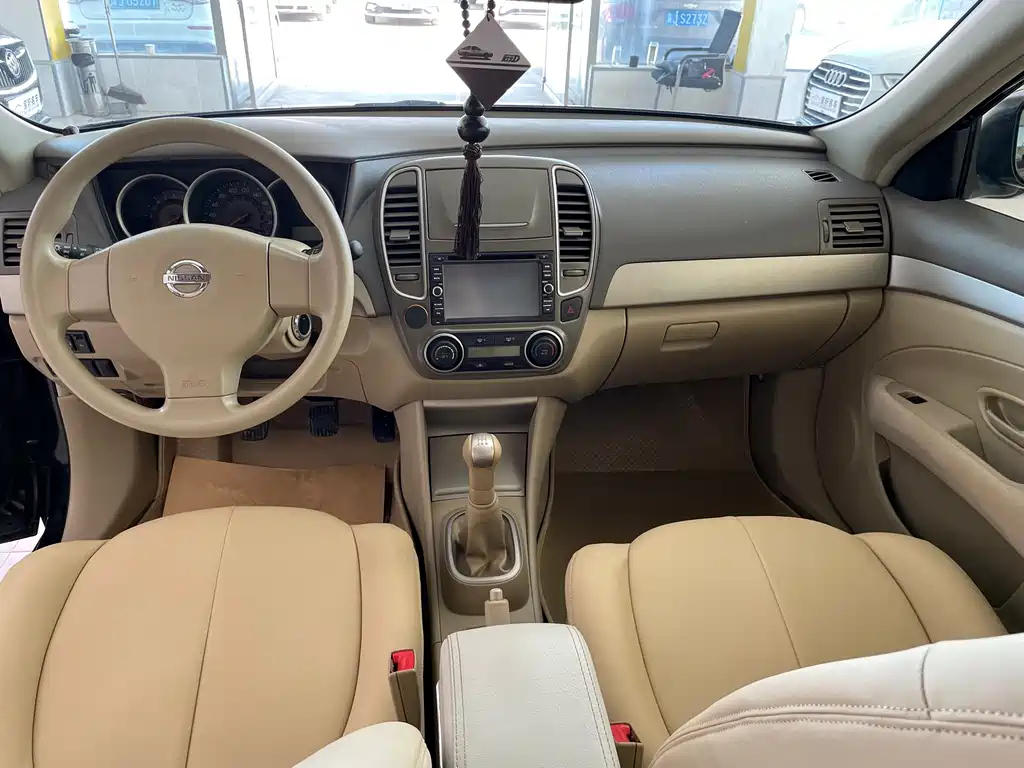 NISSAN SYLPHY 2015