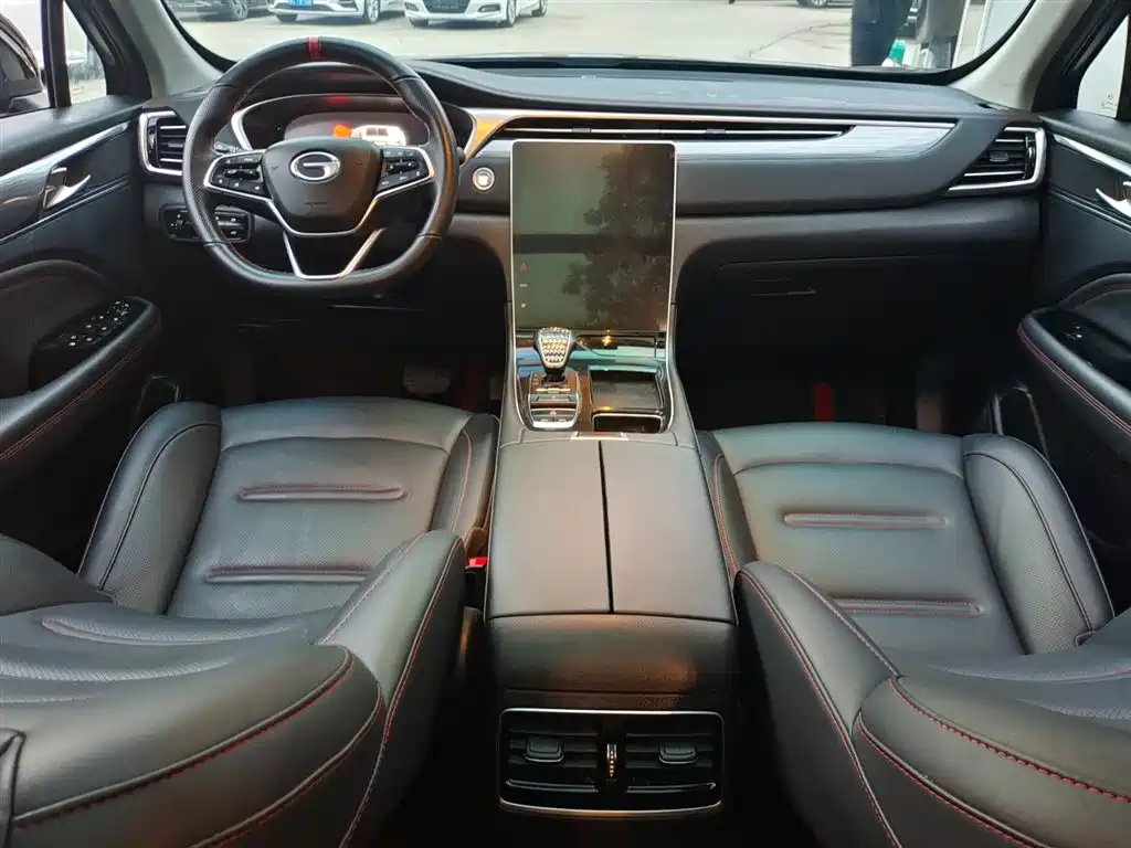 TRUMPCHI GS4 PLUS 2022