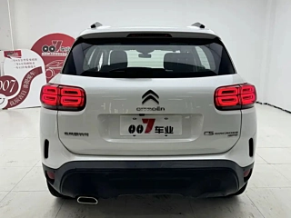 catalog-car-8