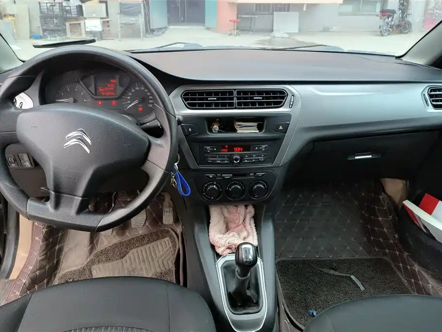 CITROEN ELYSEE 2015