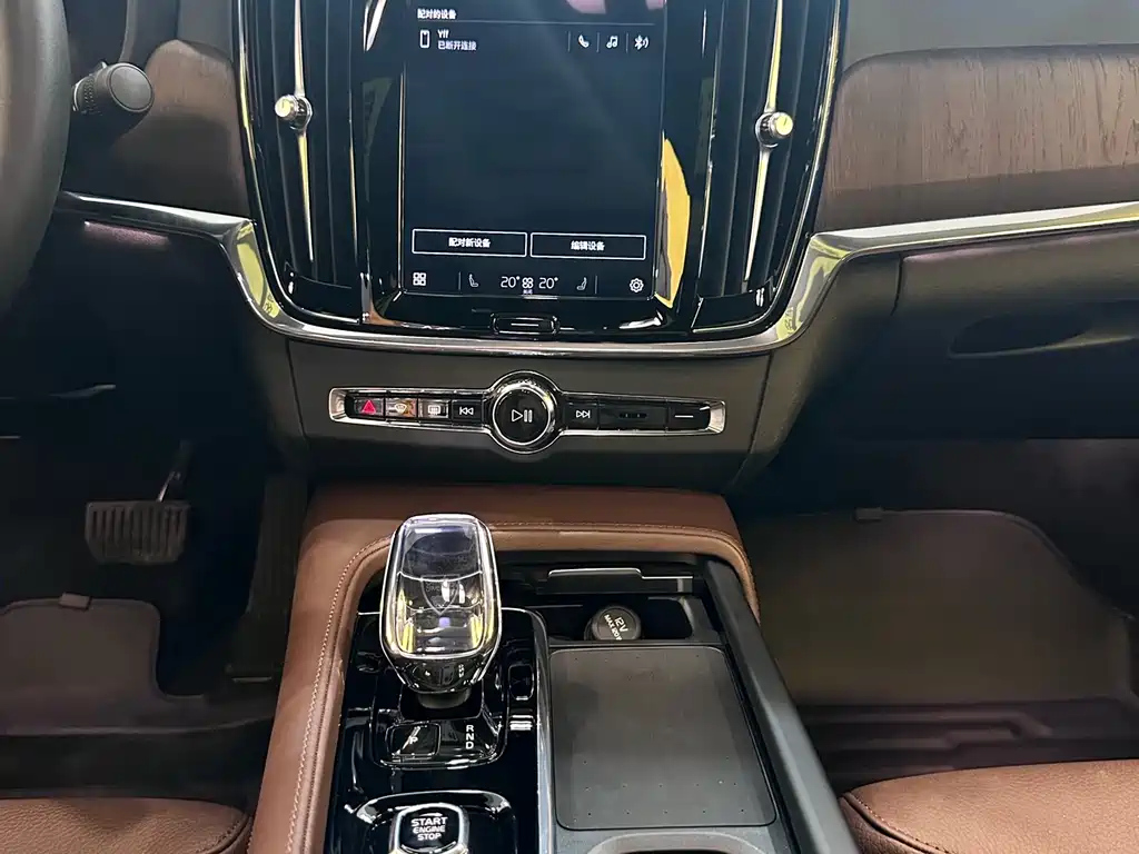 VOLVO S90 2023