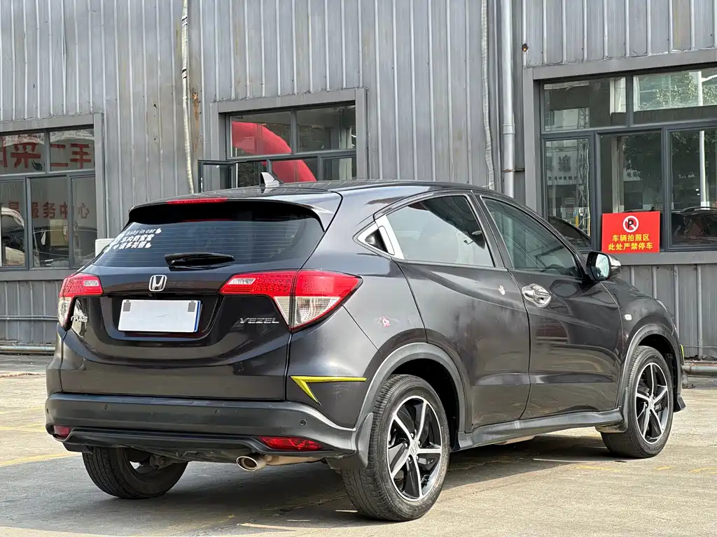 HONDA VEZEL 2020