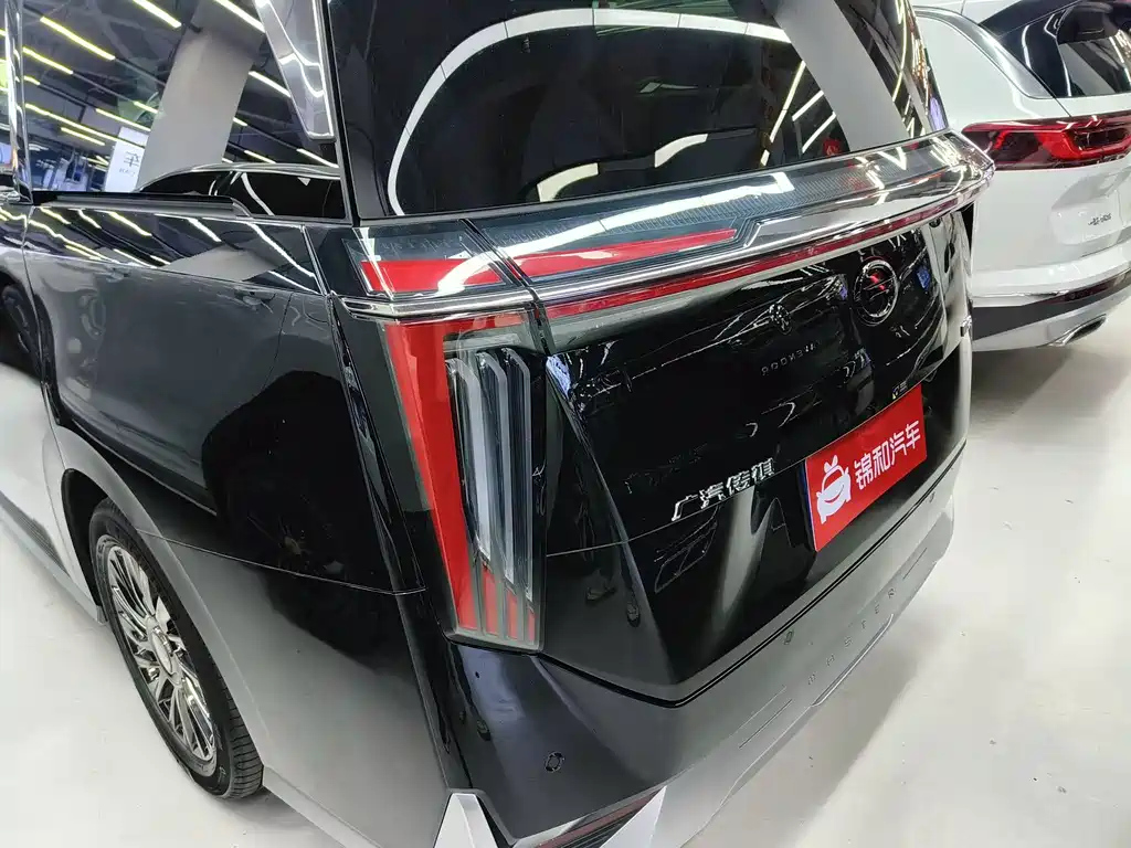 TRUMPCHI M8 2023