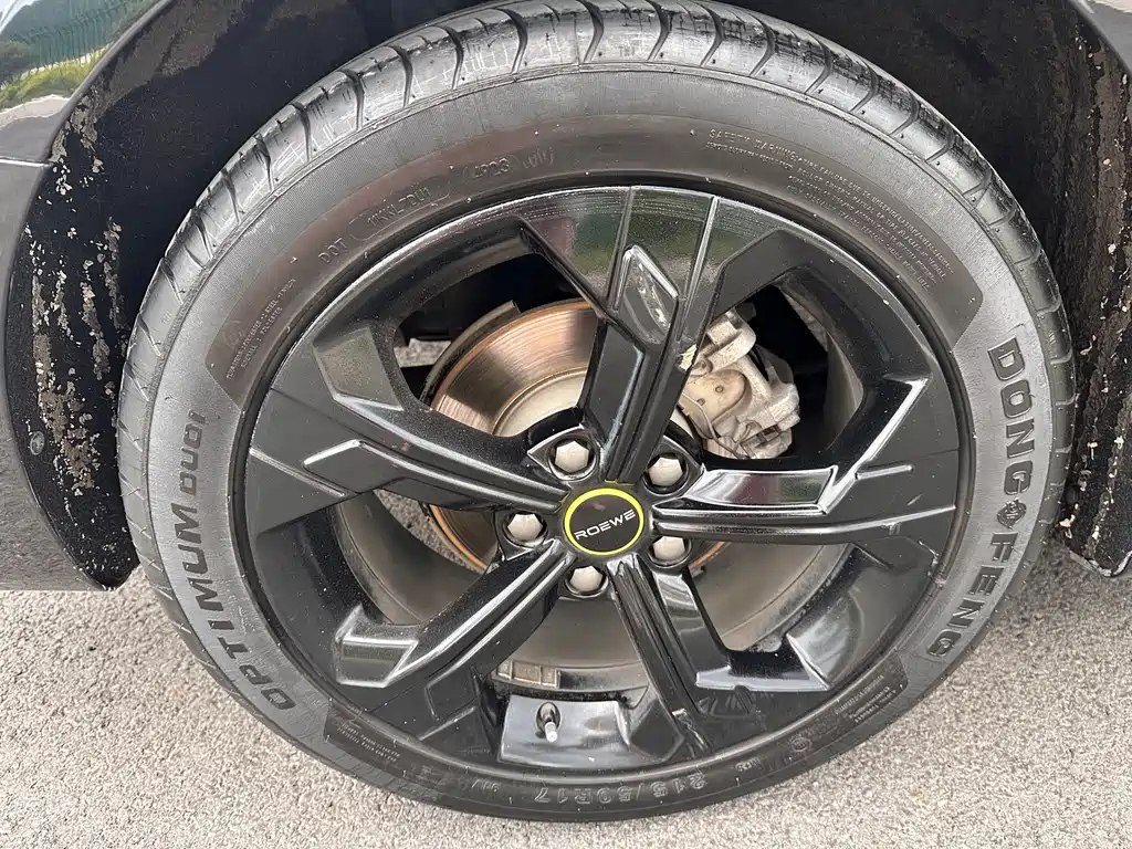 ROEWE I6 MAX 2021