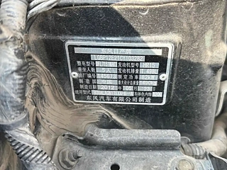 catalog-car-24
