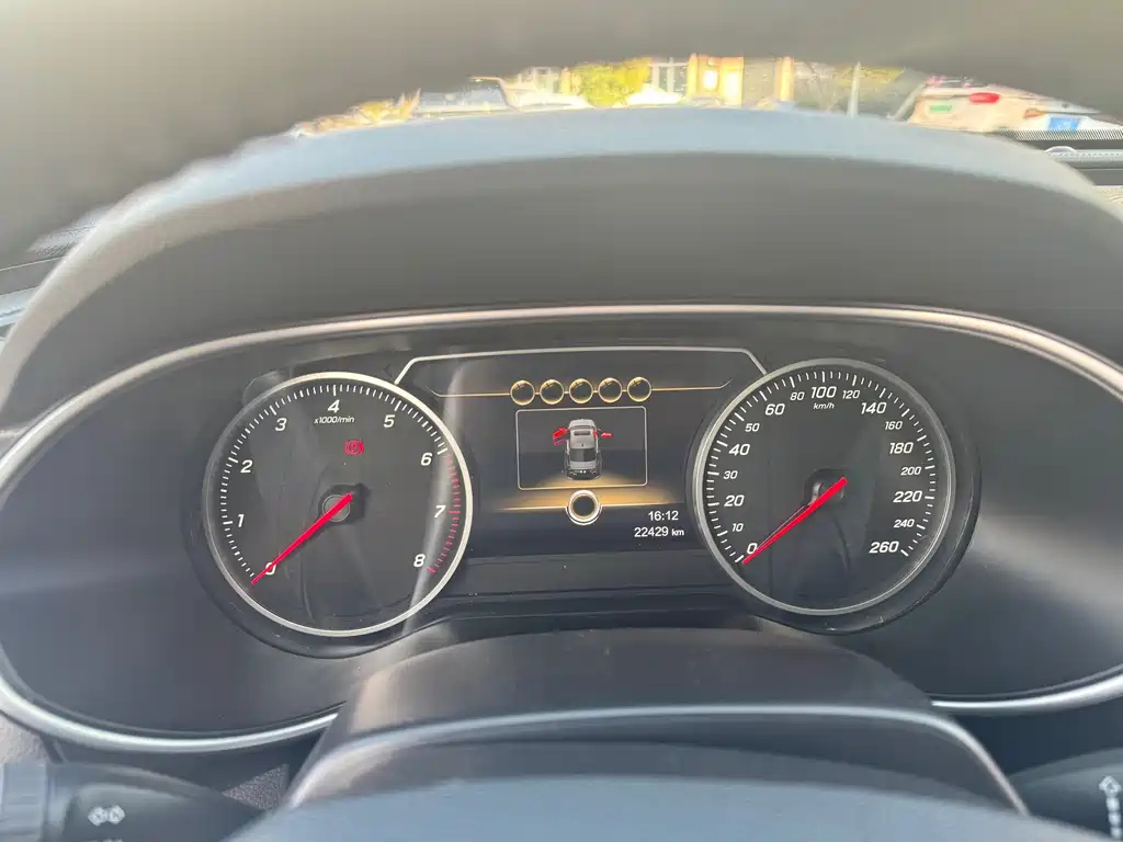 HONGQI H5 2023