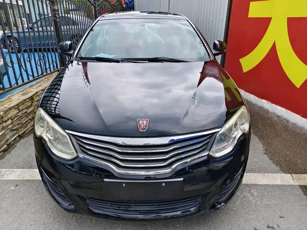 ROEWE 550 2014