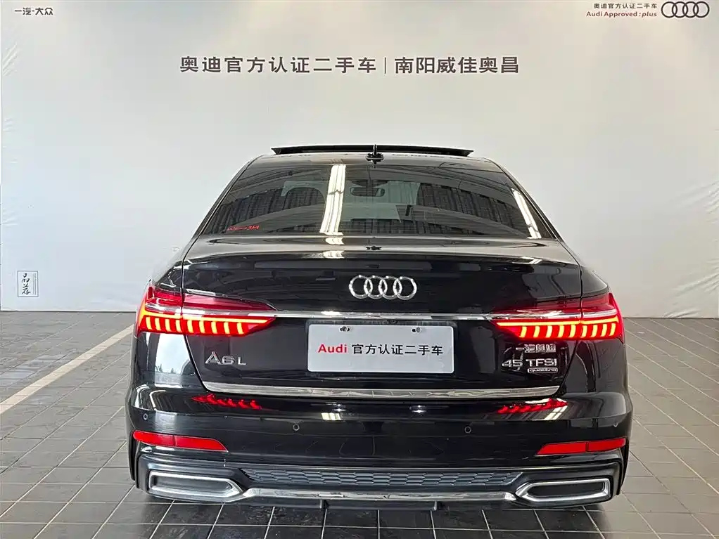 AUDI A6L 2022