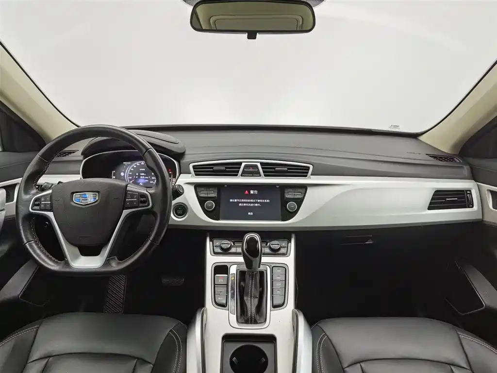GEELY AUTO BOYUE 2019