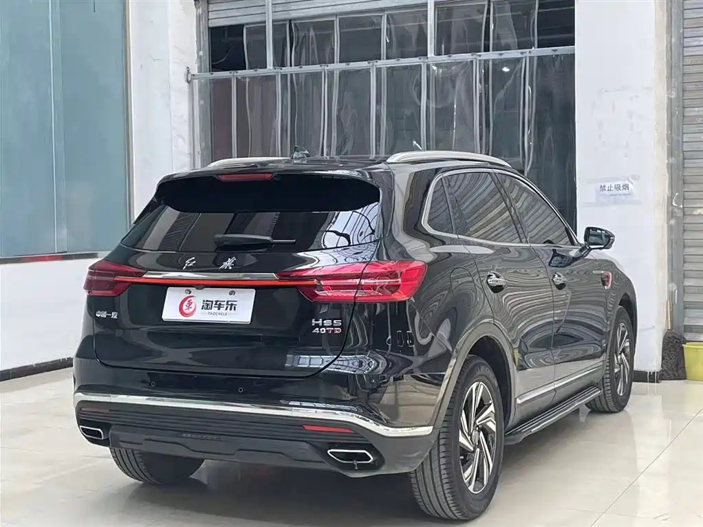 HONGQI HS5 2022