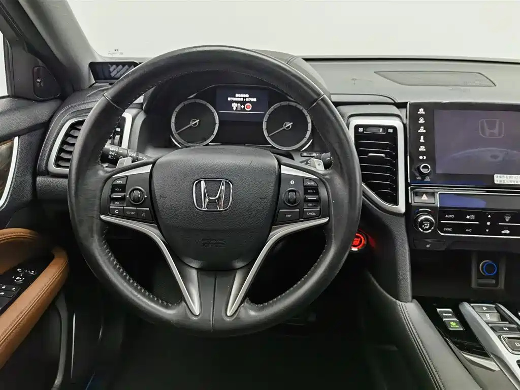 HONDA UR-V 2017