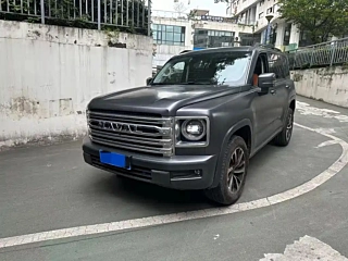 Купить