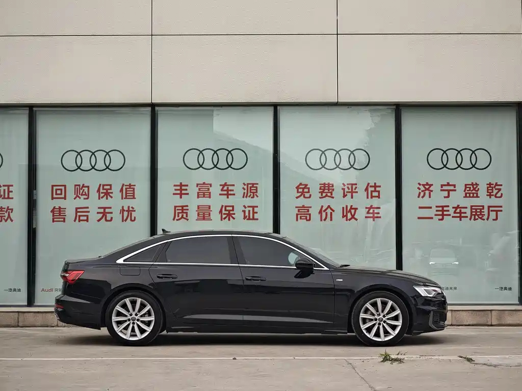 AUDI A6L 2020