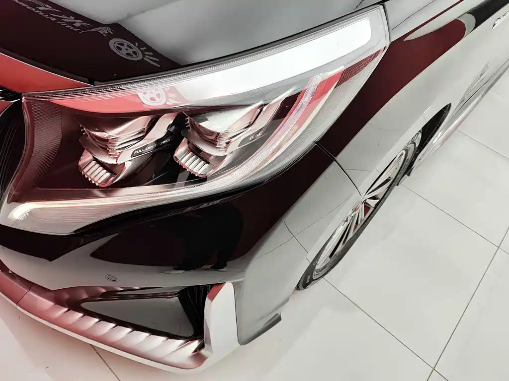 TRUMPCHI M8 2021