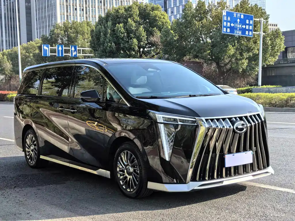 TRUMPCHI M8 2023