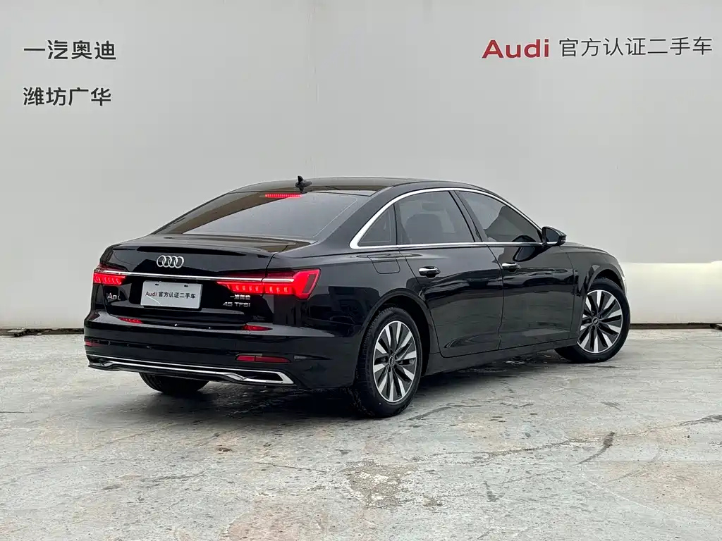 AUDI A6L 2023